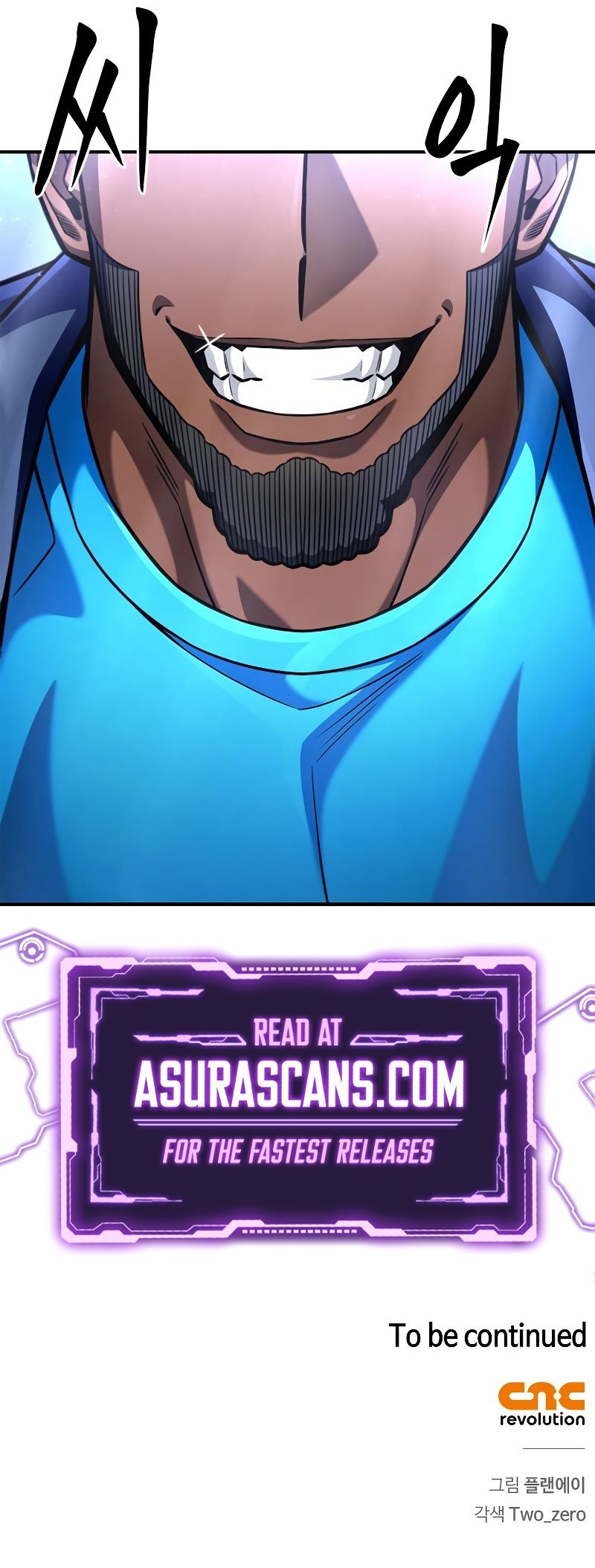 Superhuman Battlefield, Chapter 39 image 22